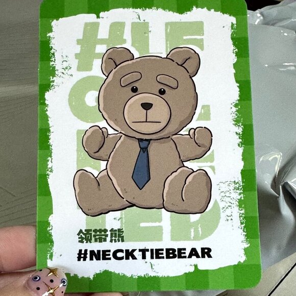 Pop Mart x Ted 2 Plush Pendant Neck Tie Bear (NIB) - Picture 1 of 9